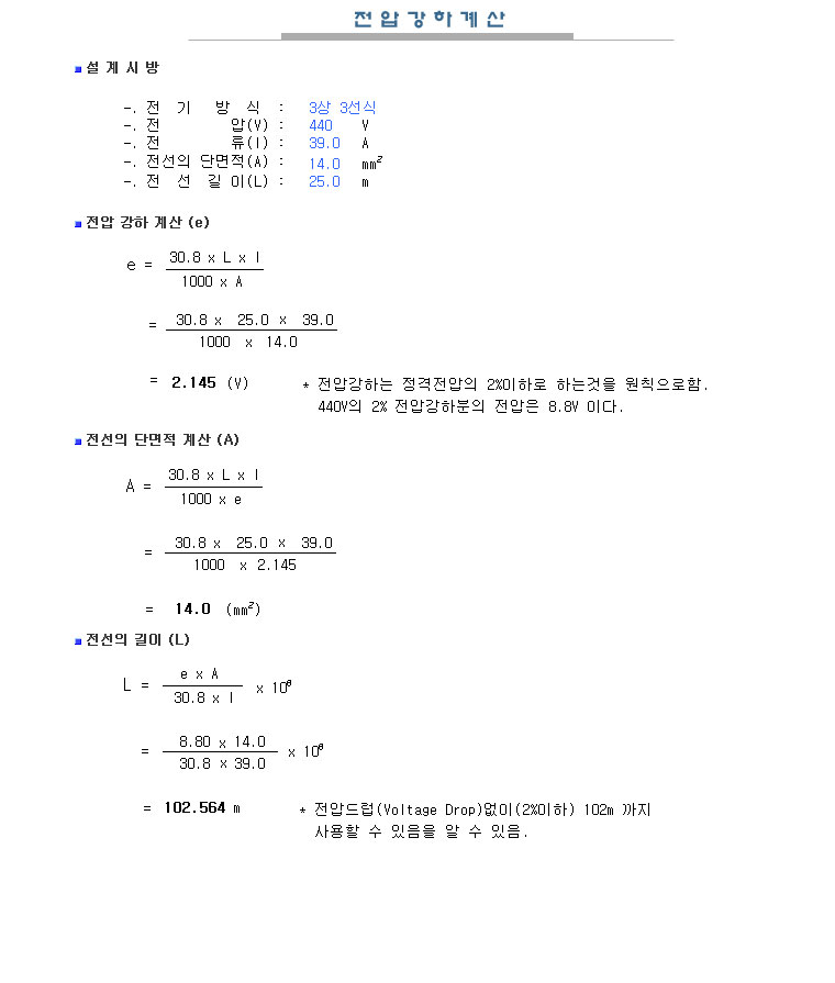 012ko.jpg